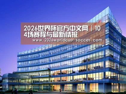 案例展示五(图1)