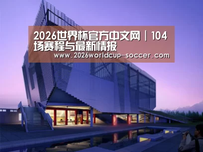 案例展示六(图1)