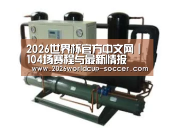产品名称五(图1) 产品名称五(图1)