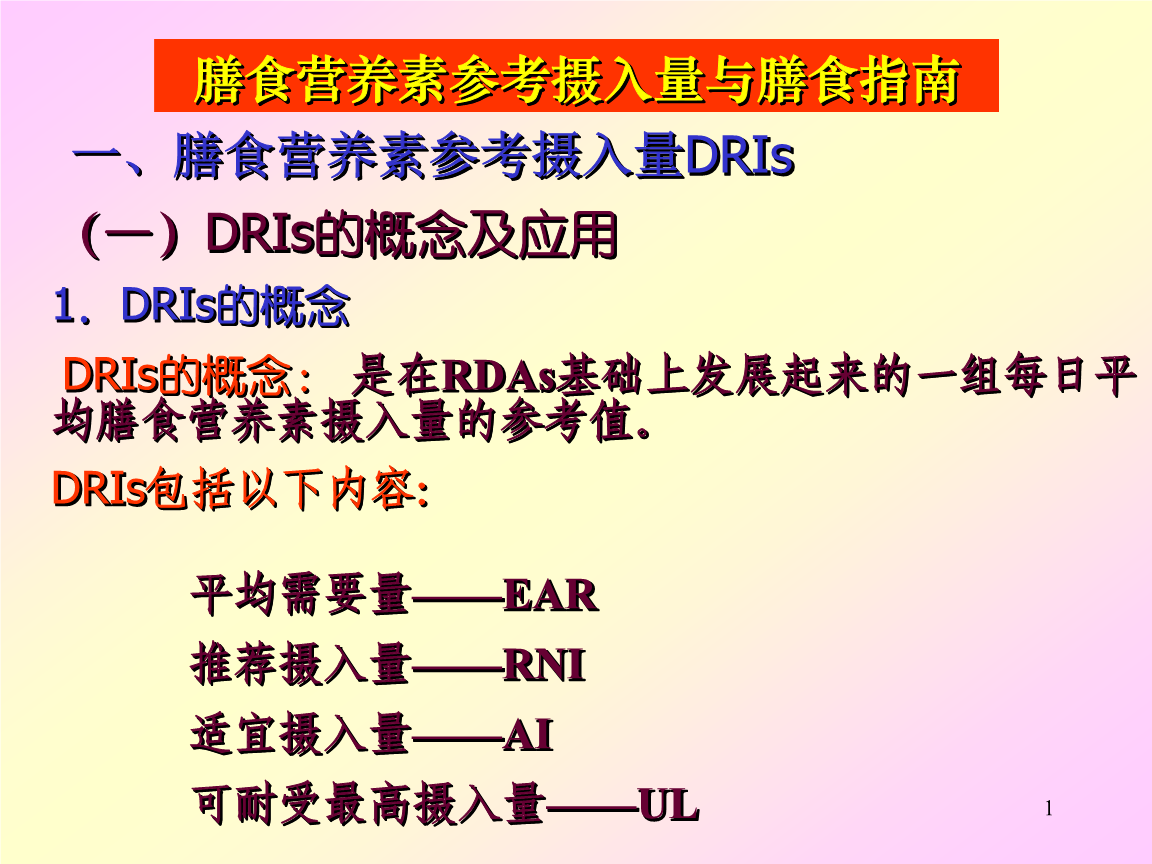 2026世界杯|“饿了么”小哥顺走“美团外卖”盒饭(图2) 世界杯网站